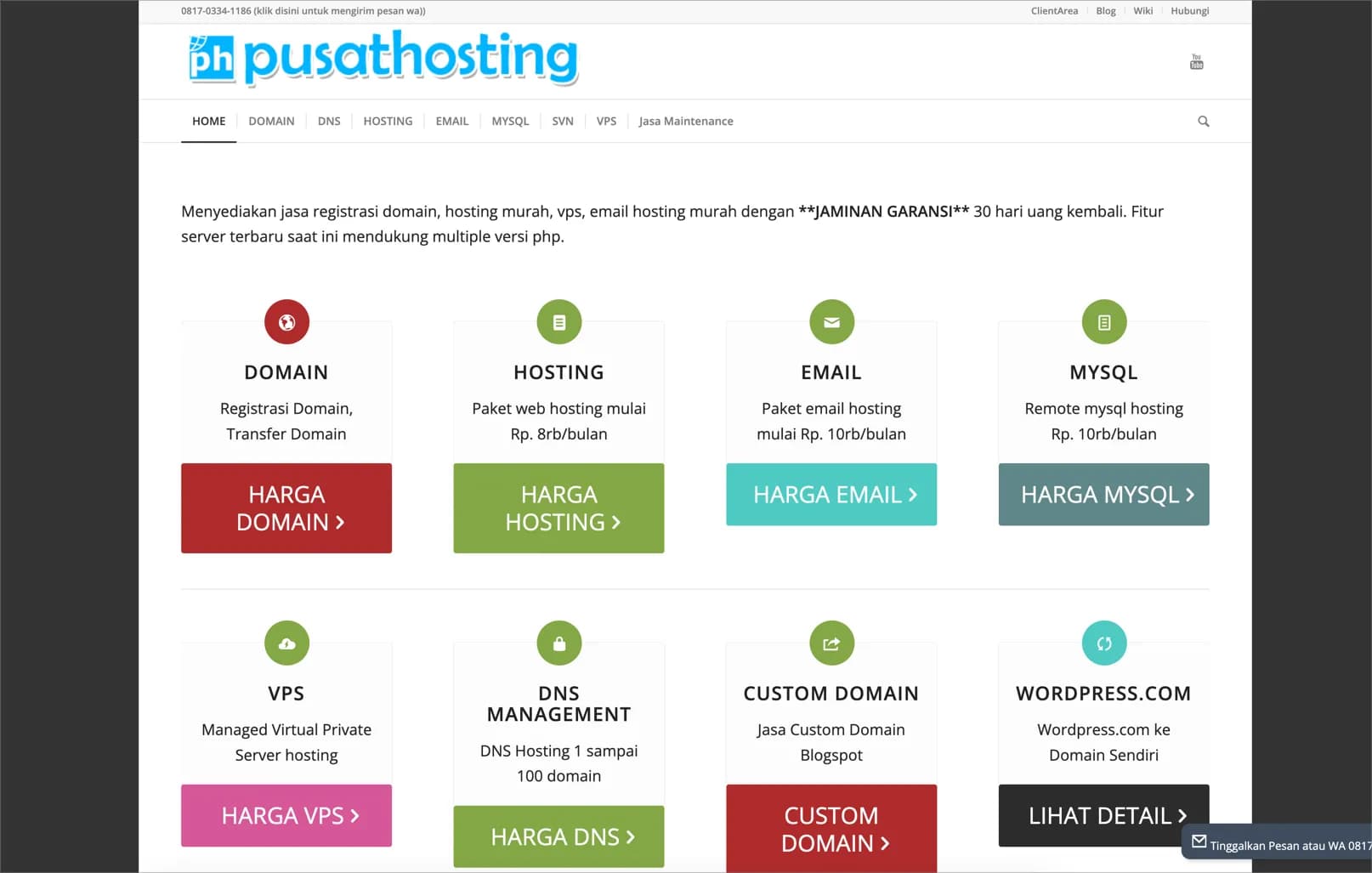 PusatHosting screenshot 1
