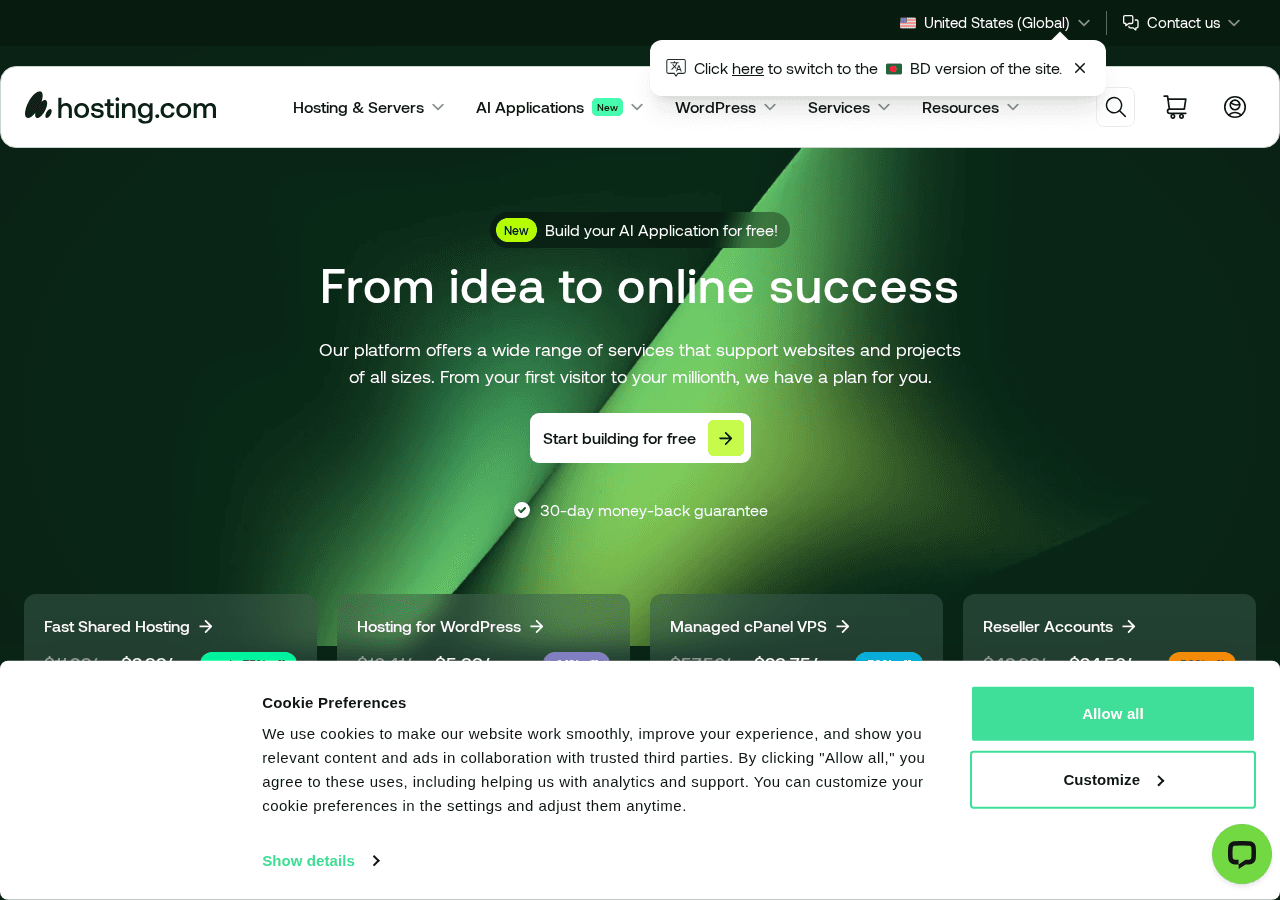 Hosting.com screenshot 1