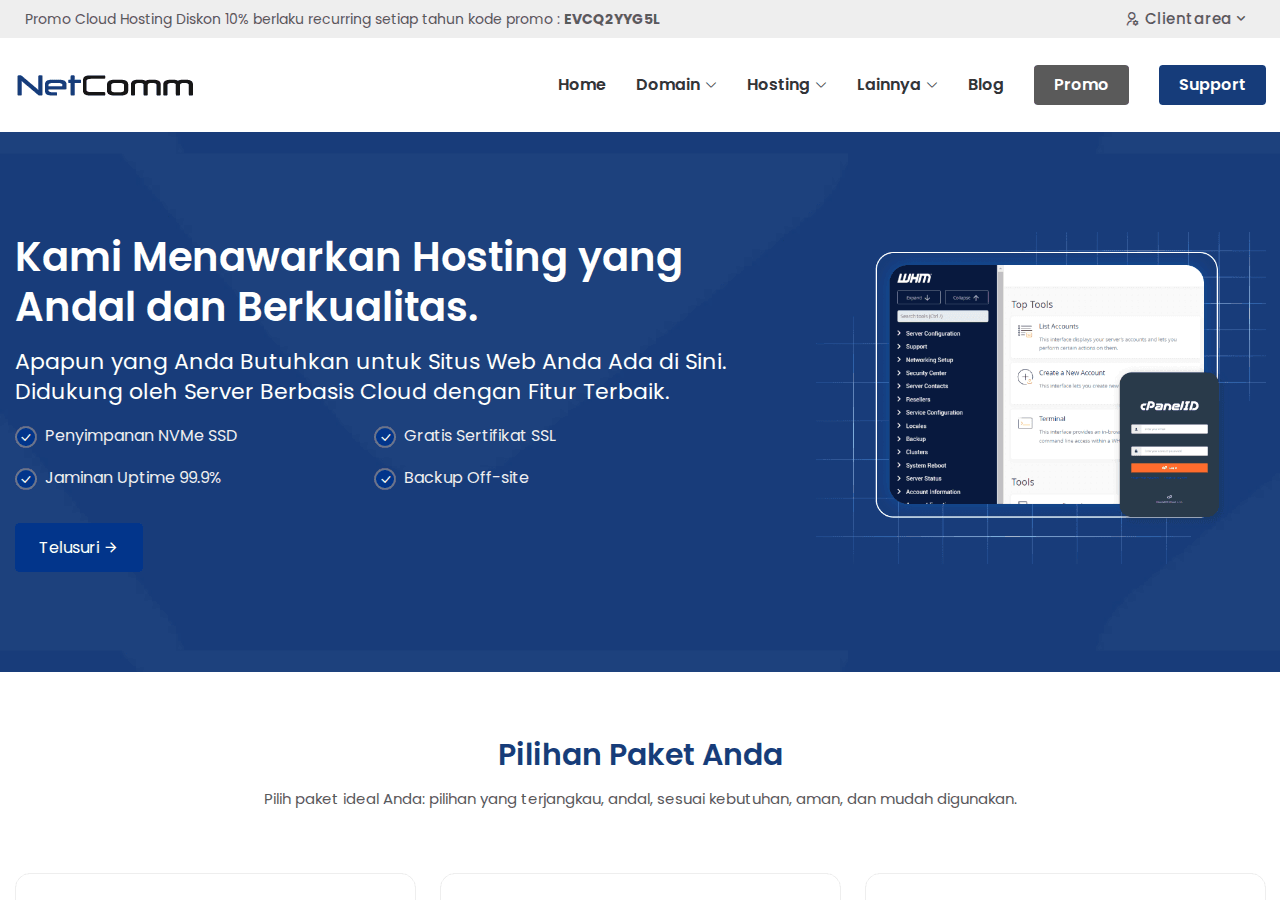NetComm screenshot 1